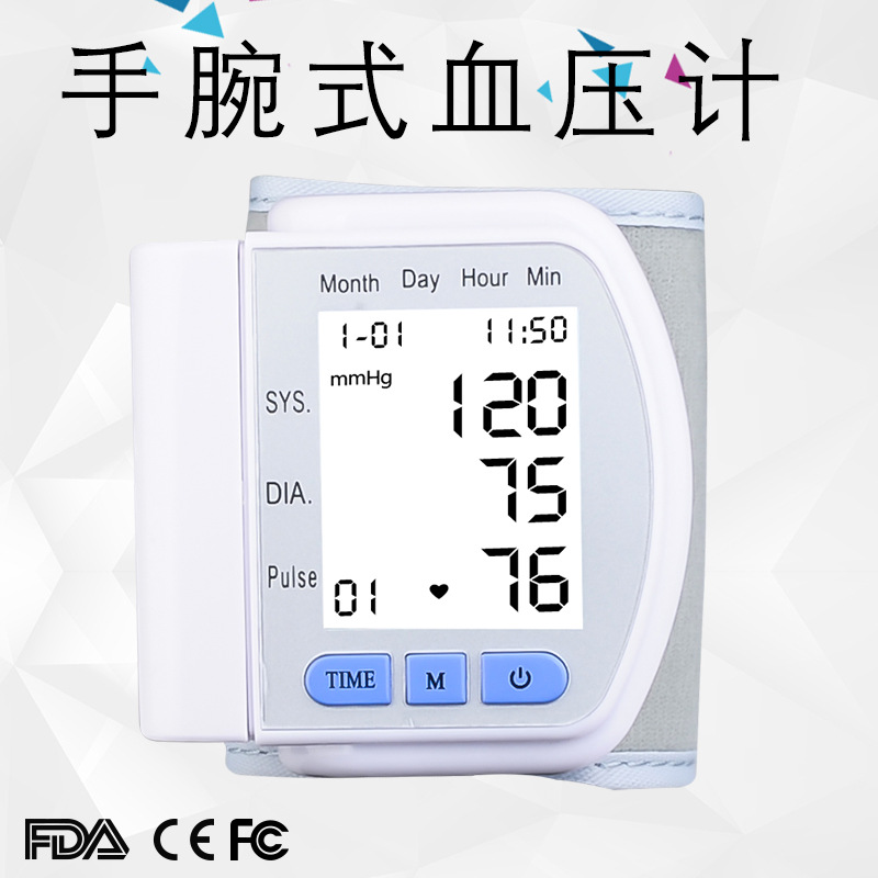 Factory electronic sphygmomanometer 102s English wrist -style non…