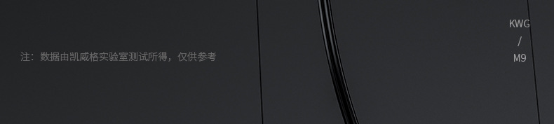 M9详情_10.jpg
