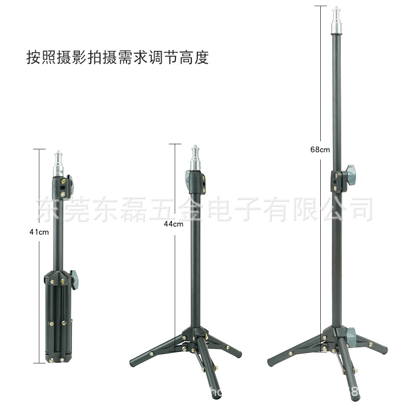 68CM 휴대 전화 라이브 지원 네트워크 빨간색 앵커 박수 오디오 및 비디오 고정 삼각형 지원 프레임