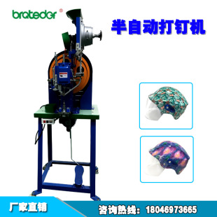 ���Ԅ��^����ᔙC��ȫñ�TᔙC�T�ϙC ���ܴ�ۙC Ƥ���u���T�ϙC