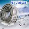 Garden Hose Water pipe size pvc hose Cold-resistant high pressure Moss Gauzing Snakeskin tube