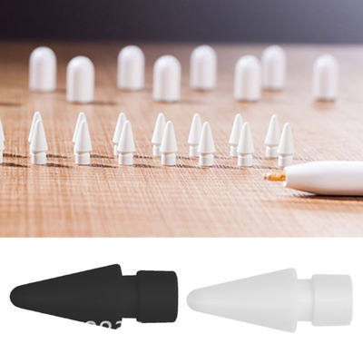 适用applepencil代2代 苹果笔尖 苹果笔 替换笔头 苹果笔笔尖直销