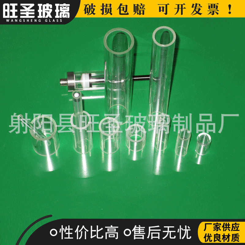 供应高精度流体计量泵  精密玻璃管总成