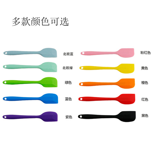 Silicone spatula, small size, integrated cake frosting jam stir spread knife shovel, baking tools wholesale