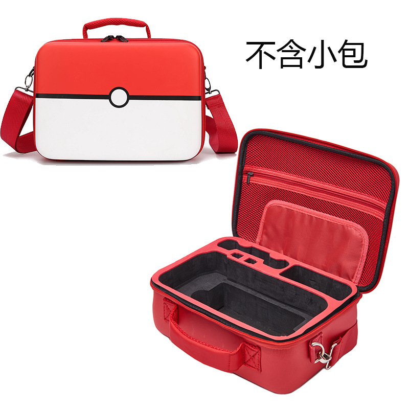 Nintendo Switch bolsa grande Switch host bolsa de almacenamiento NS jingling Bao Ke Meng jingling Ball tema bolsa de hombro