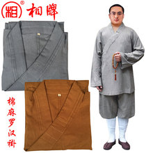 恩棋佛具用品寺院僧服僧衣和尚四季棉麻相牌棉麻罗汉褂僧服短褂