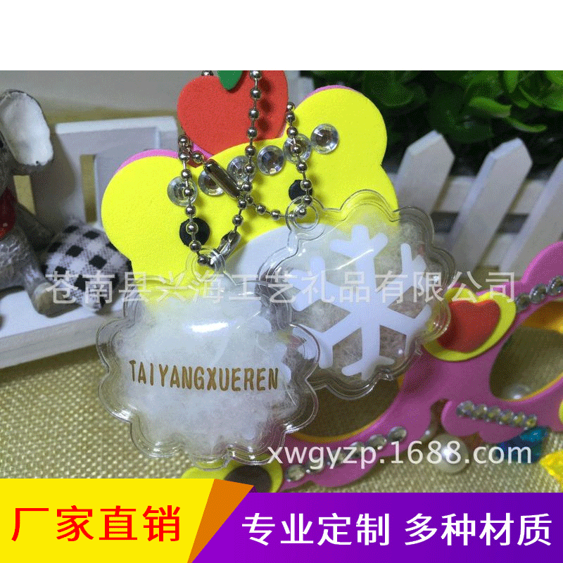 厂家直供羽绒标 各式透明pvc充气标吊牌 羽绒气泡成分专业