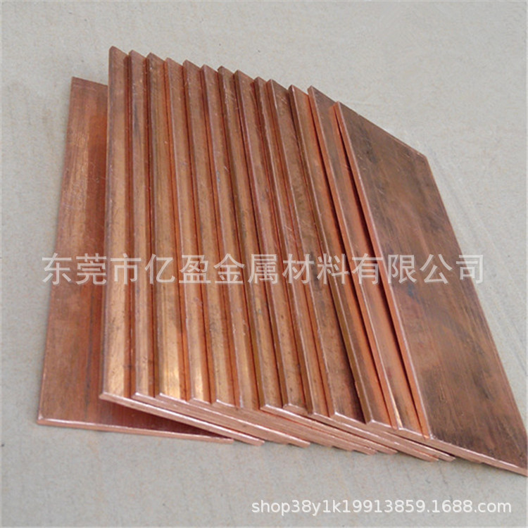 O1CN01VJorkP1Yng0bRL1f4_!!1059