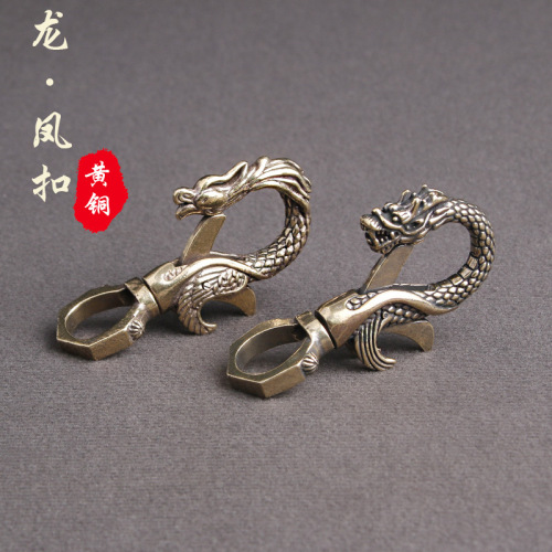 Brass old dragon and phoenix car keychain zodiac dragon metal waist hanging couple creative personalized crafts keychain