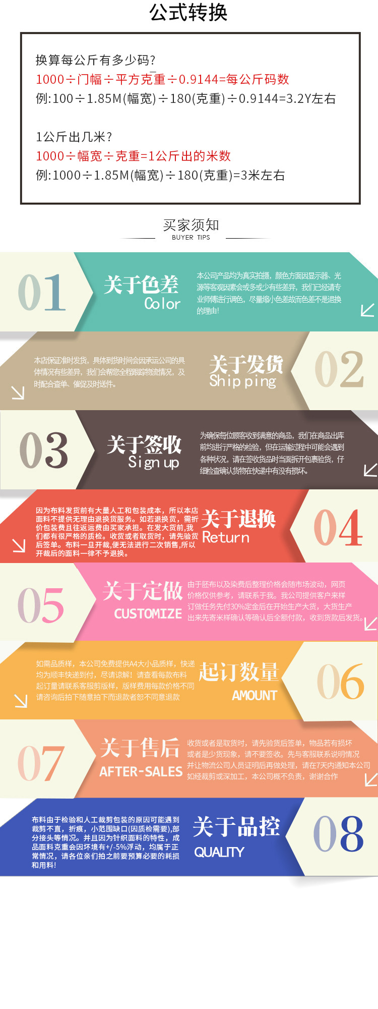 b080942d00f6f7caa9003ff8a3c78e