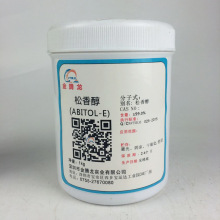 ������˹��ԭ�b�仯���㴼ABITOL-E ��֬������ճ�� �ɷ��bһ����