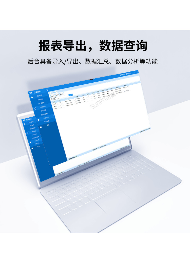 A-卖点_16.png