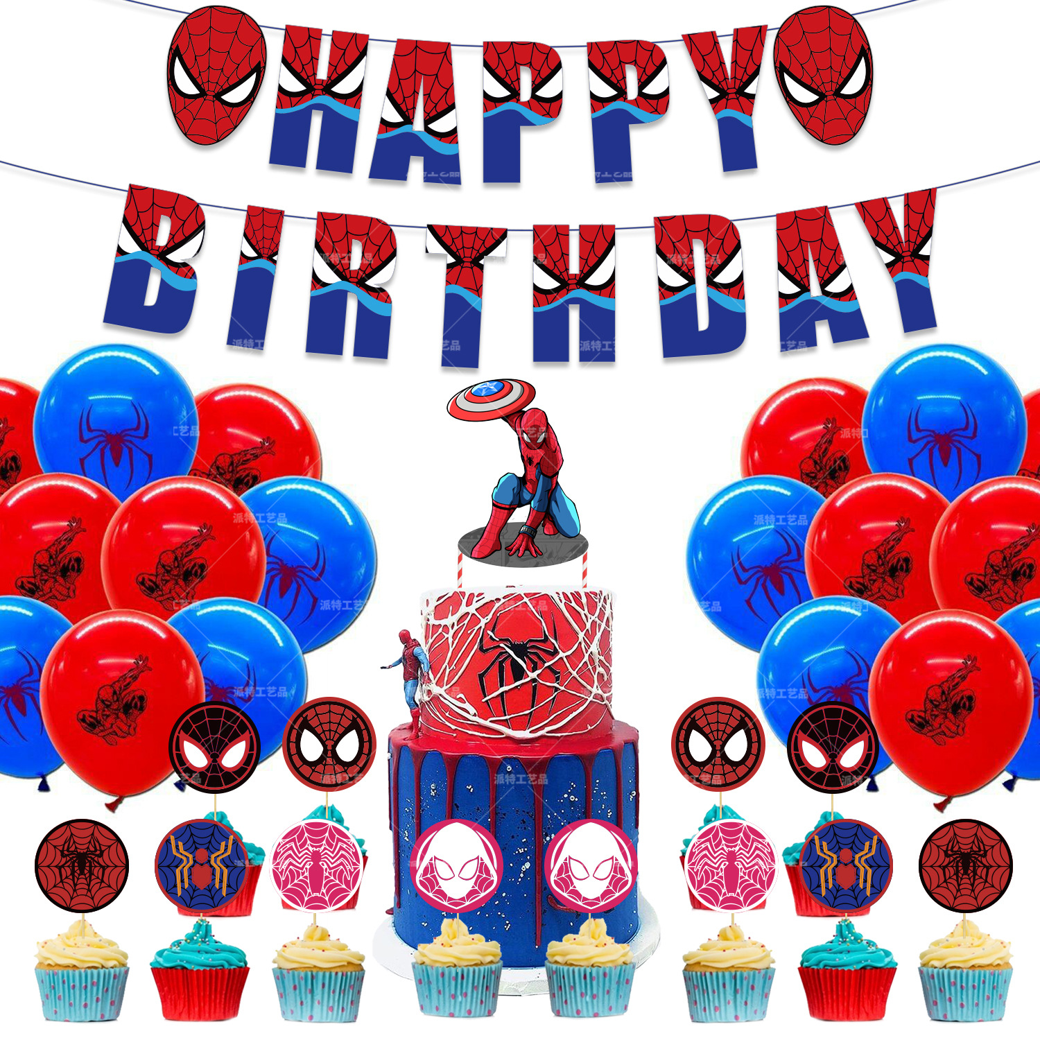Q版复仇者联盟蛋糕装饰摆件 蜘蛛侠儿童英雄蛋糕玩偶插-阿里巴巴