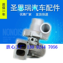 CV13727/1Z,CV13727,441398-0036,,441792-0011,442752-0002