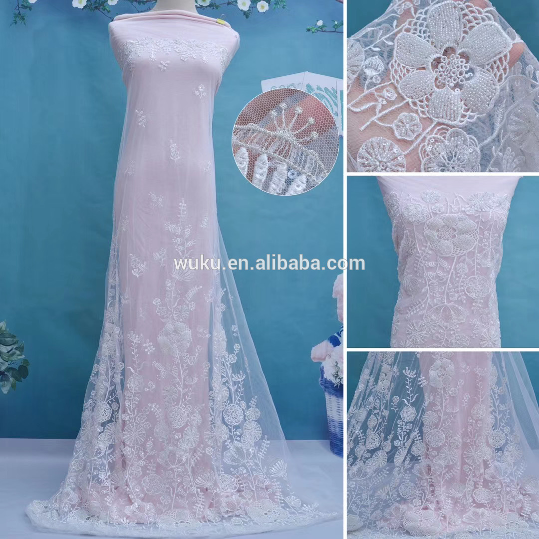 戊酷 欧美婚纱礼服蕾丝布料 钉珠亮片花草图案蕾丝珠绣 BD-134