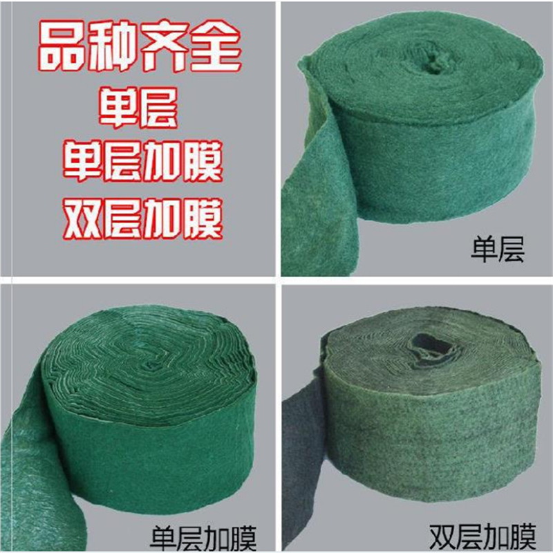 微信截图_20200622110113_副本