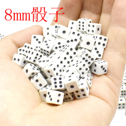 8*8*8MM mini dice magic props accessories small toys chess and card toys Amazon