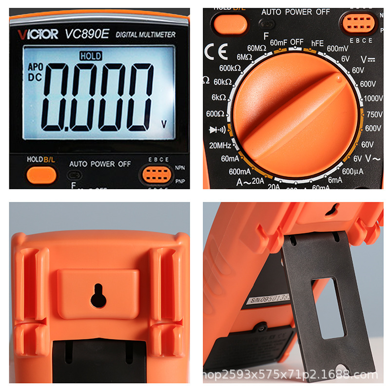 Victlr/ VC890E数字万用表表温度电容60000UF频率双保险