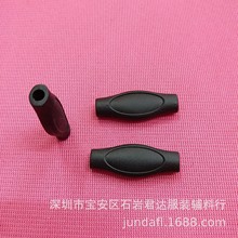 厂家供应料PVC鞋眼扣 塑胶运动鞋扣 鞋带穿孔扣 鞋子绳扣鞋带拉头