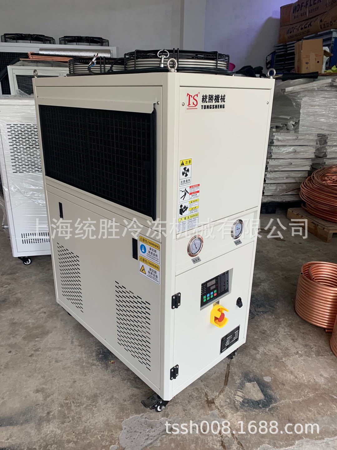 供应2HP风冷式冷油机