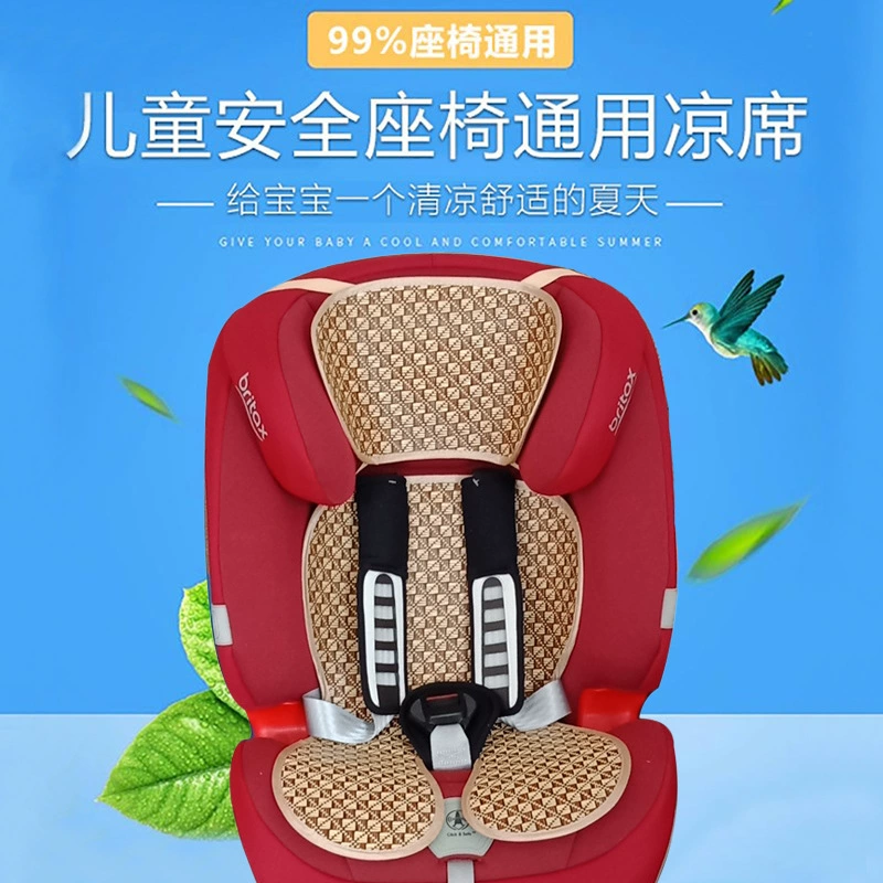 Silk chair, cooling mat, universal pillow