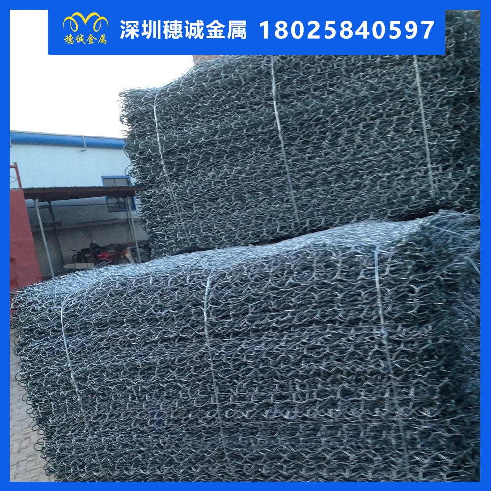 河道护坡石笼六角格宾网箱挡墙 编织铁丝网镀锌防洪铅丝笼固滨笼