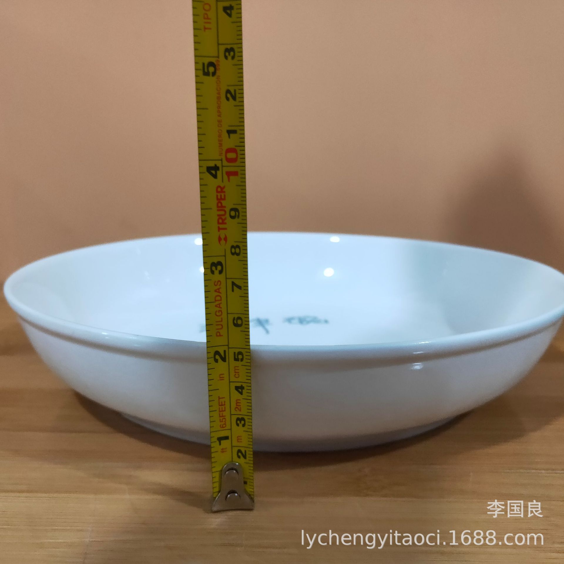 新建文件夹 (3)IMG20191019174657.jpg