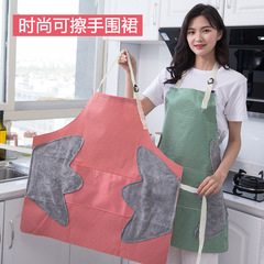 Erasable Handkerchief Apron for Women Kitchen Oilproof Cooking Cover Jacket for Men Summer Work Uniform Thin New