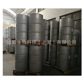 马来西亚进口 食品级 辛癸酸甘油酯  脱模油专用 MCT  椰树牌