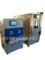 人造板甲醛释放量测定——气体分析法测定箱NF B51-272-2-1995