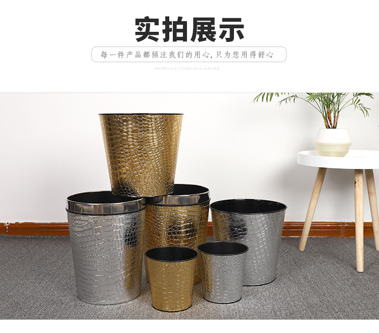 垃圾桶_10.jpg
