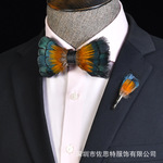 Мужская галстук-бабочка, модная рубашка