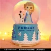 100# comes with falling snow blue Aisha