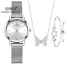 Universal necklace and bracelet, swiss watch, set, city style, simple and elegant design