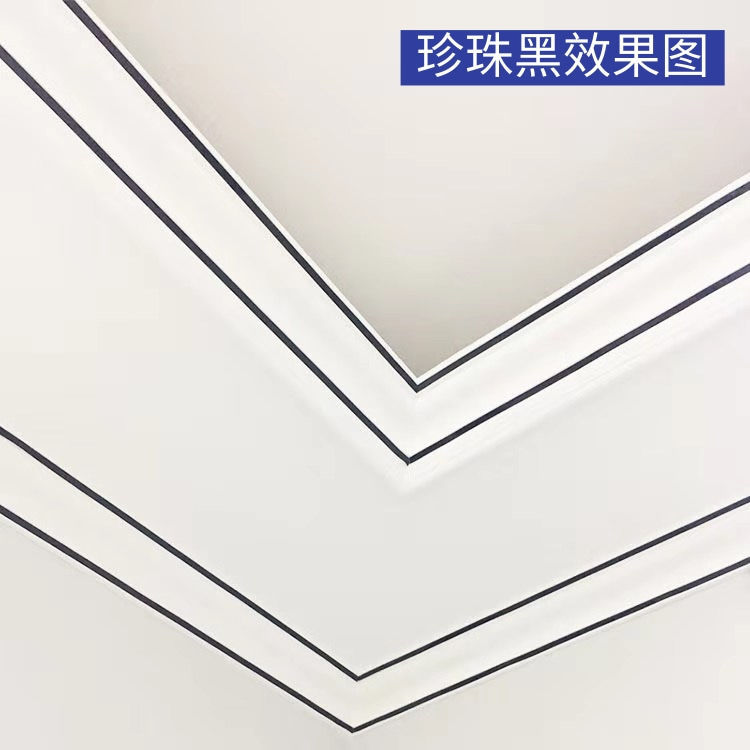 微信图片_2020040803190813