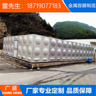 �S�Ҷ���304���β��P䓱���ˮ�� ���ݲ��P䓺�������ˮ������ˮ��