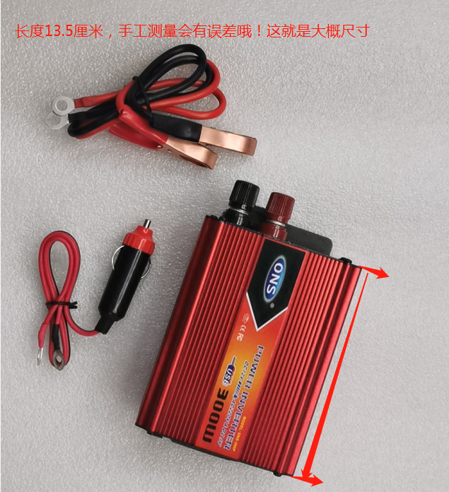 微信图片_20200721145913