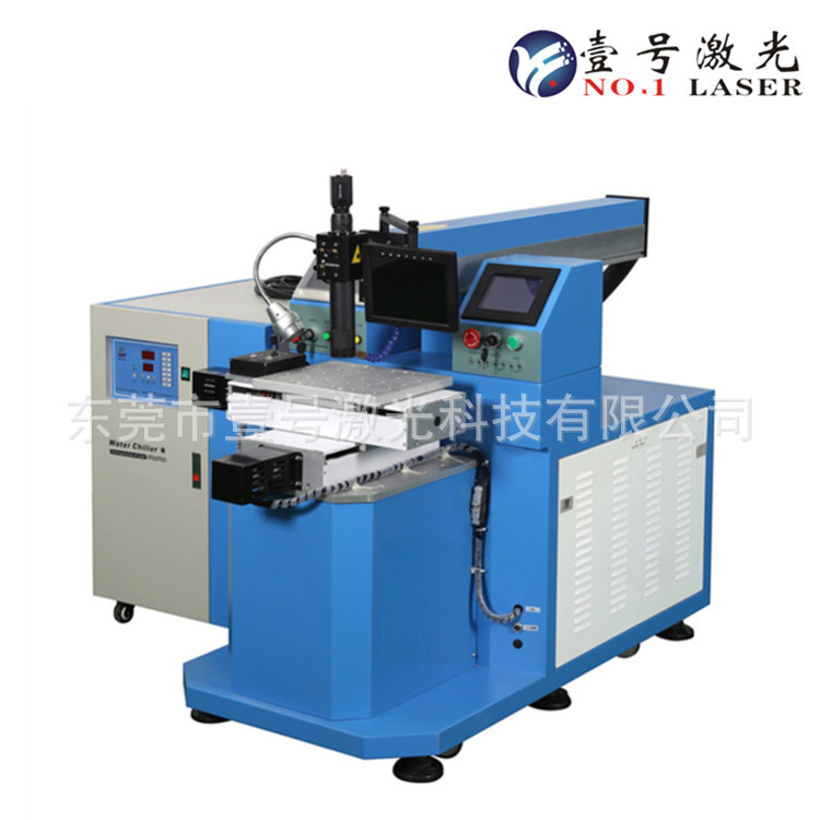 手机电池镍片主板激光焊接机 聚合物电池全自动振镜激光点焊机