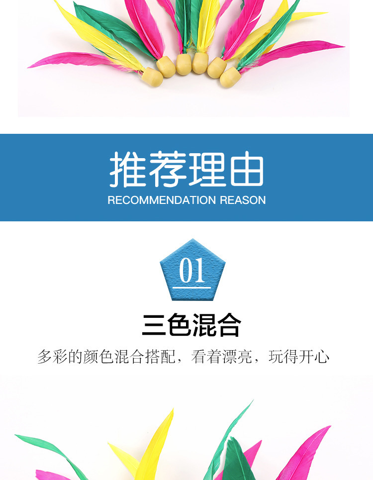 微信图片_20200404194733