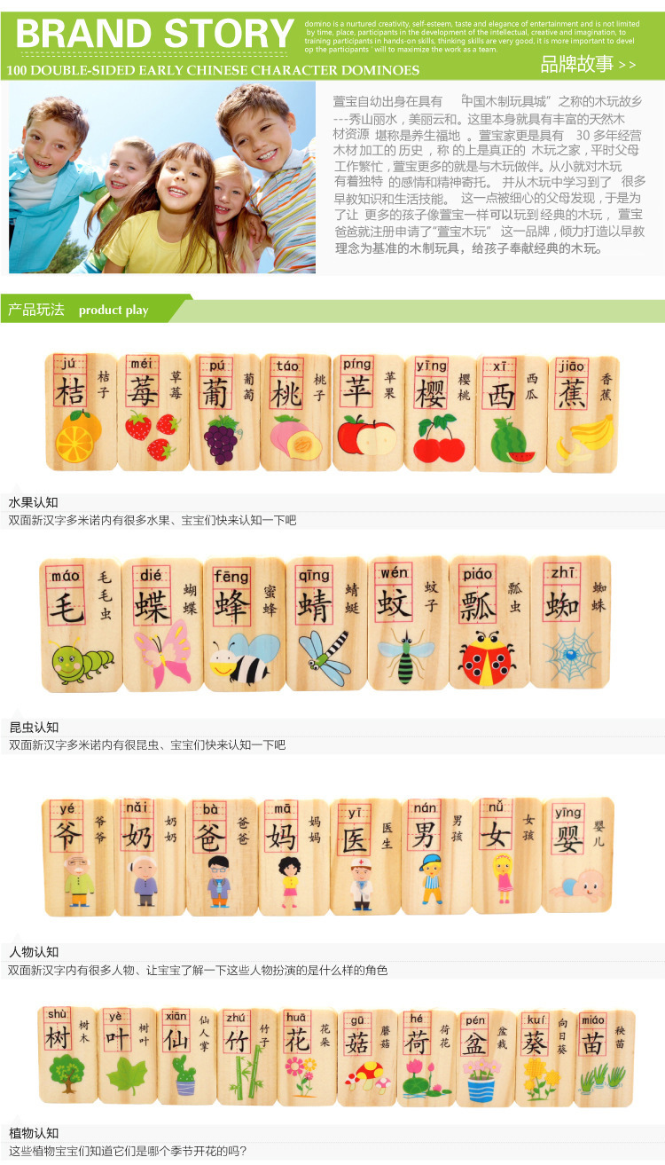 3550403492_1681475067