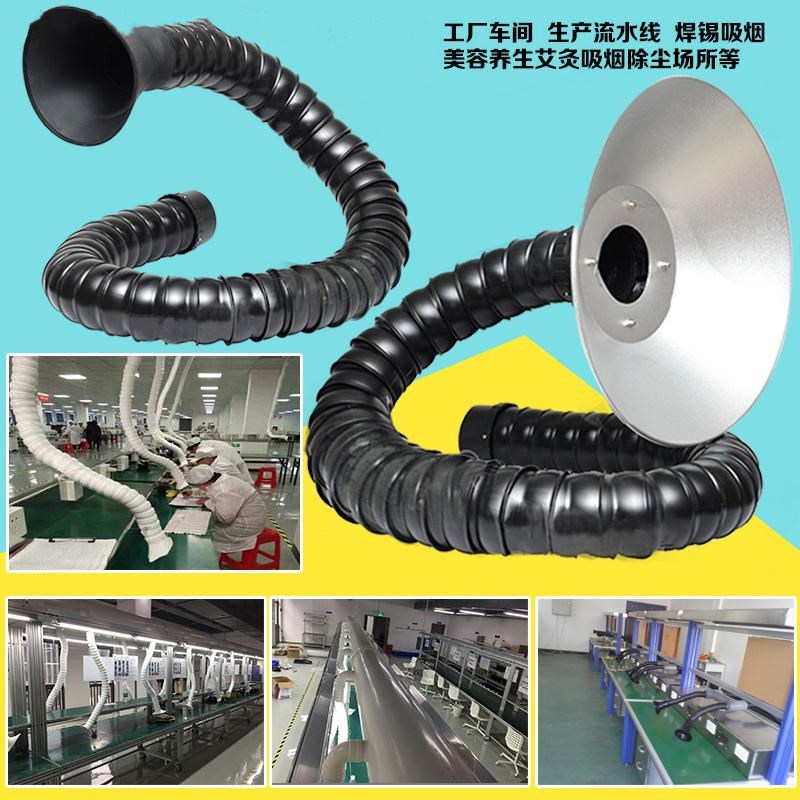 直径90MM万向竹节管DN90MM艾灸万向竹节硬管净化器90MM万向臂