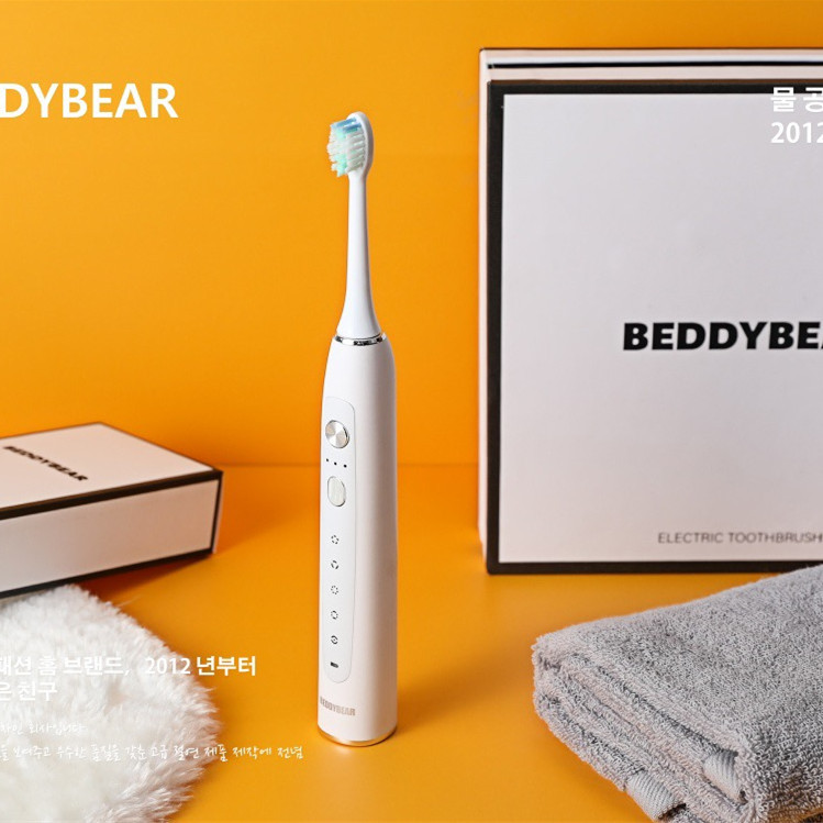 Cup Bear [New Adult Toothbrush-White]