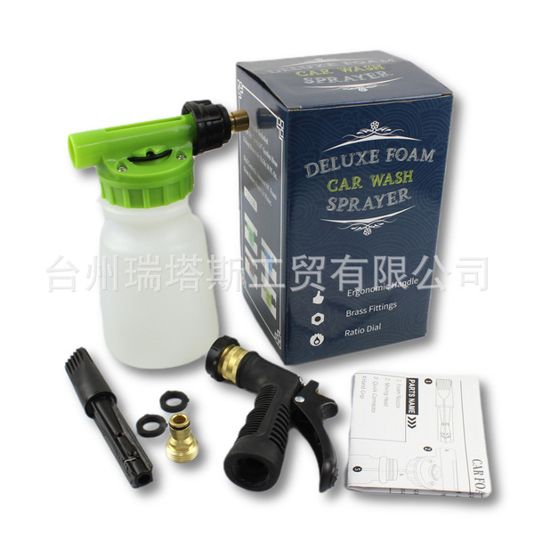 Sprayer from foam