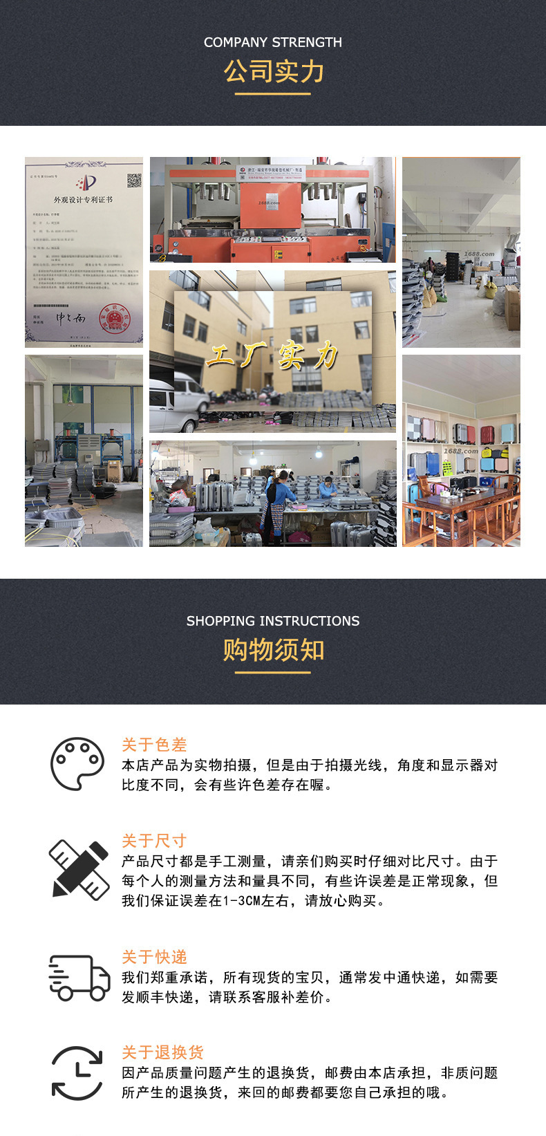 12412695876_1140183326