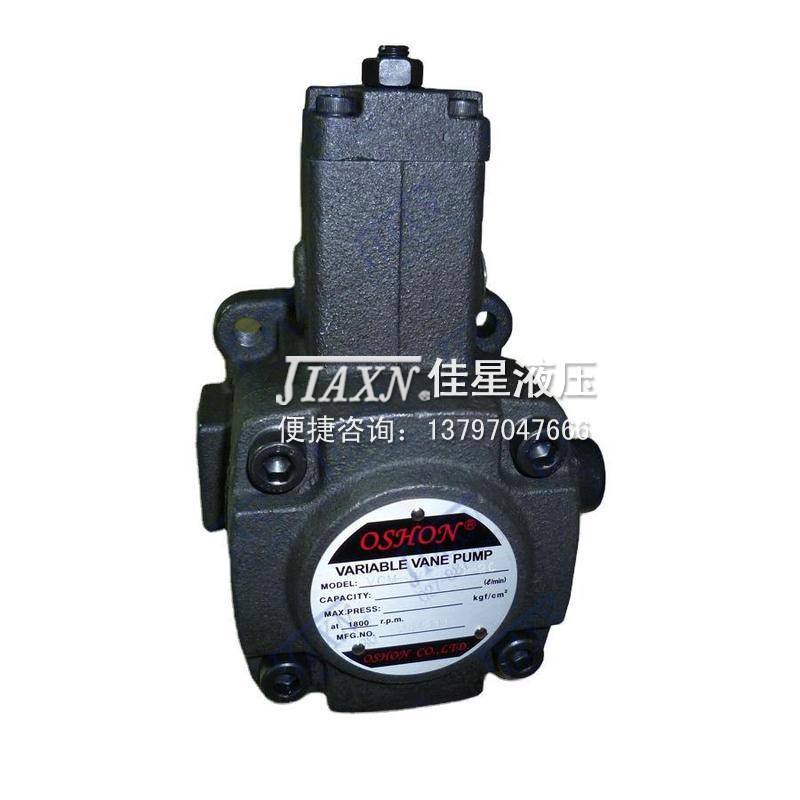 注塑机液压系统 液压油泵 VP2-30-70低压叶片泵 4档压力可调