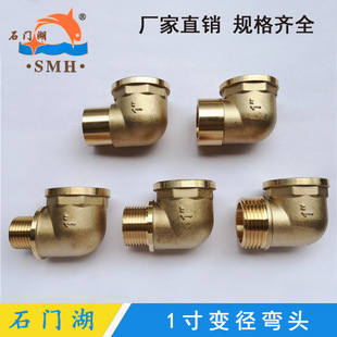 ʯ�T�� 1��x4��6���~׃�����^  DN25�D15�S�~����z���^ ������