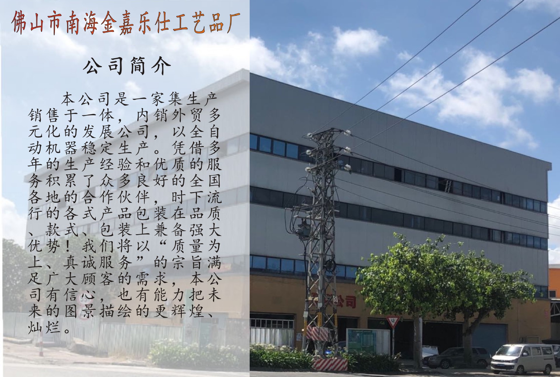 微信图片