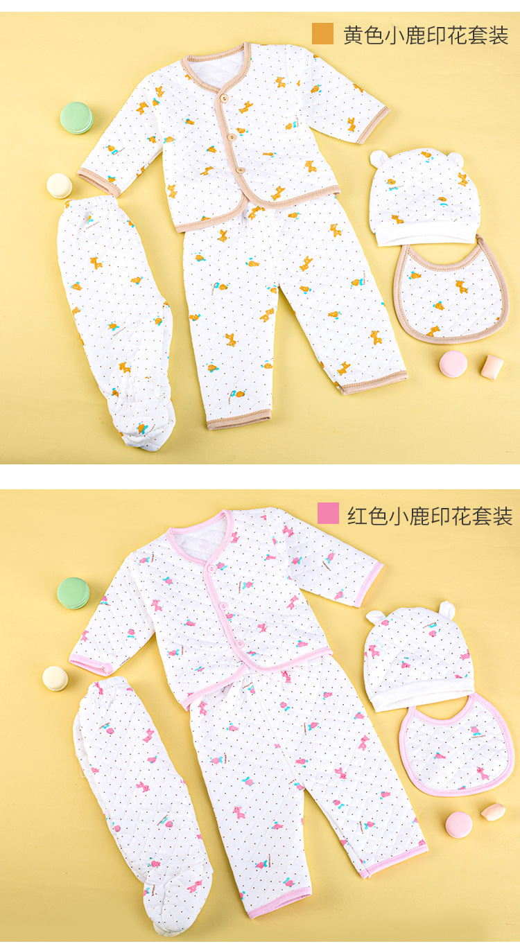 婴儿服_12.jpg