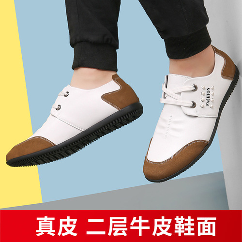 White men's lace-up driving shoes for all seasons, men's soft casual beanie shoes, youth leather shoes, men's one-piece drop shipping