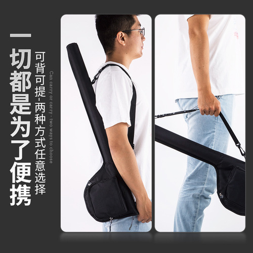 Fly fishing rod bag fly fishing set fishing gear bag fishing rod hard tube cross-border fishing gear